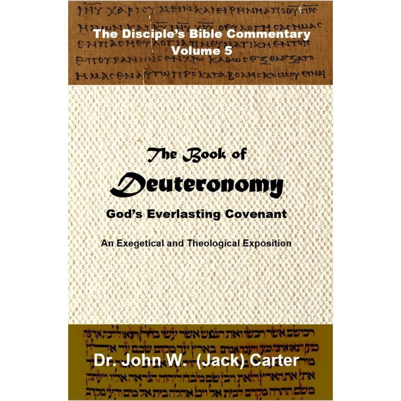 The Book of Deuteronomy