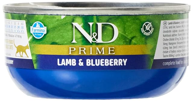 FARMINA ND Cat Prime Cordero Caja 24X70GR