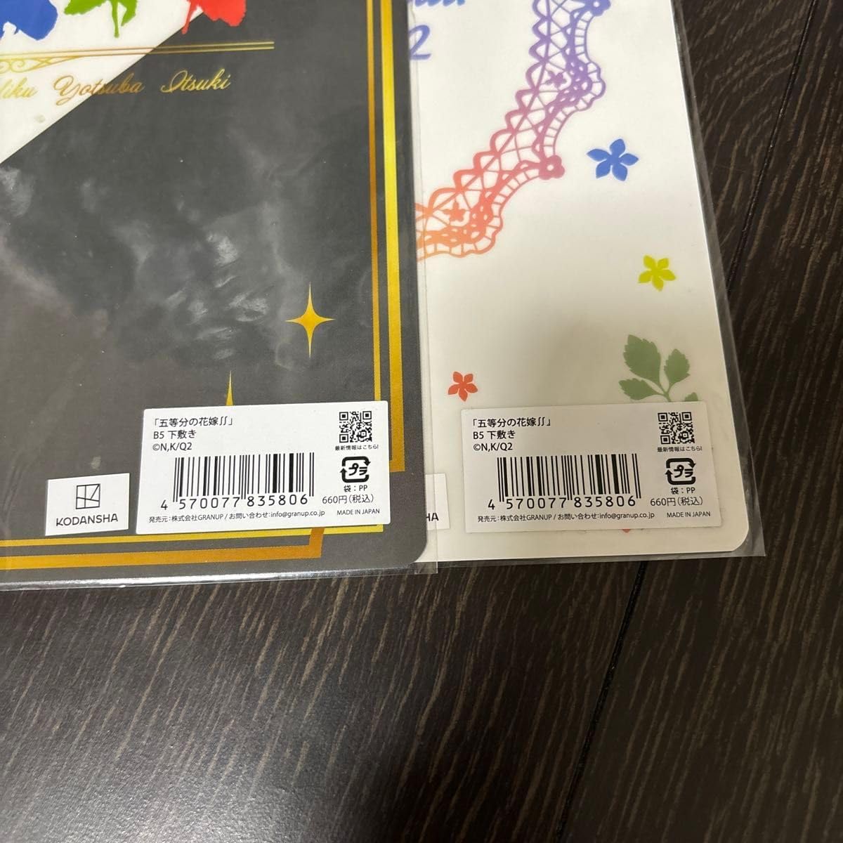 5等分の花嫁 ビジュアルボード 4点セット 五等分の花嫁 イ