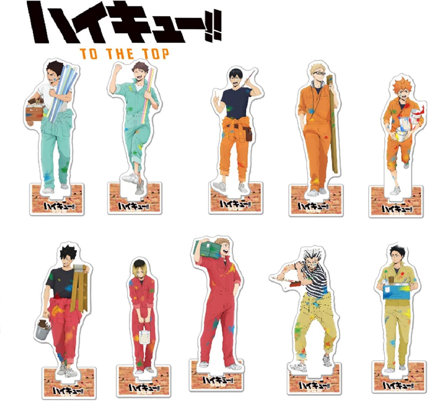 Amazon Co Jp ハイキュー アクリルスタンド グッズ ペンキ塗りハイキューシリーズ 孤爪研磨 木兎光太郎 岩泉一 月島蛍 日向翔陽 夜久衛輔 赤葦京治 黒尾鉄朗 及川徹 影山飛雄 かわいい フィギュア アクスタ キャラクター 台座あり 装飾品 飾り 誕生日 プレゼント