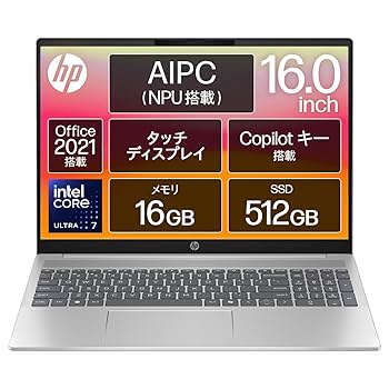 Amazon.co.jp: HP ノートパソコン Pavilion 16-af 16.0インチ