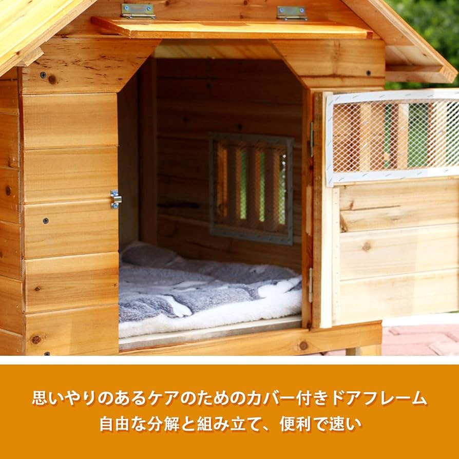 犬丸芝居小屋　「執務室でティータイム」　未開封品 LOSSLESS] Inumaru Shibaigoya (犬丸芝居小屋) - Shiki Oriori