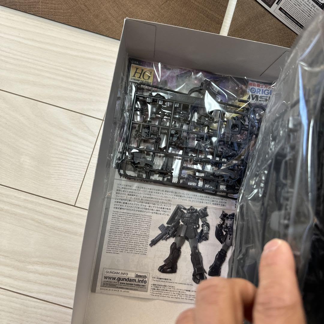 Amazon.co.jp: YMS-11 ACT ZAKU KYCILIAN'S FORCES 1 144 : おもちゃ