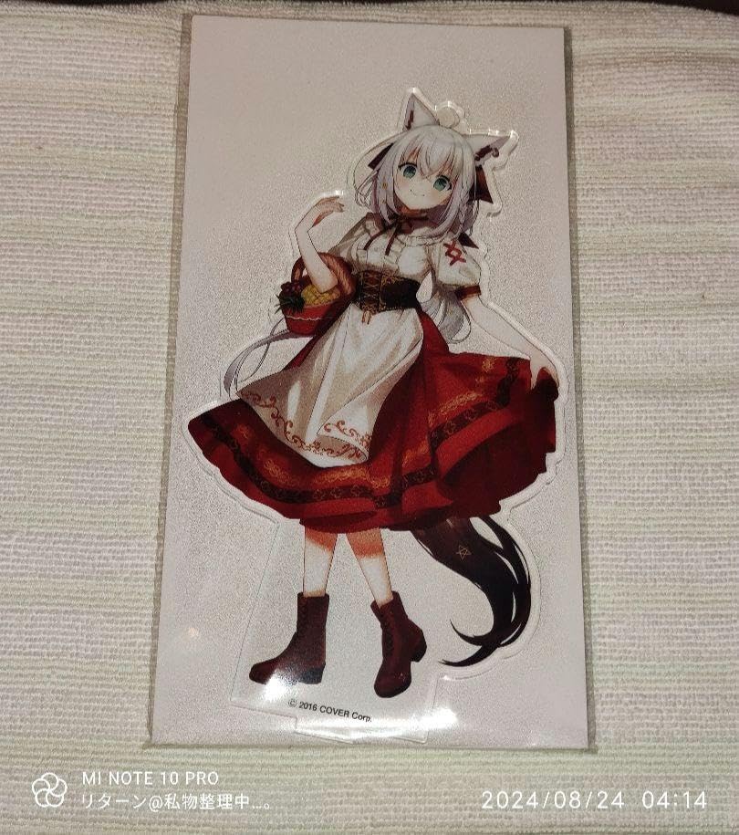 リメイク91 B-7 ベジータ 極美品