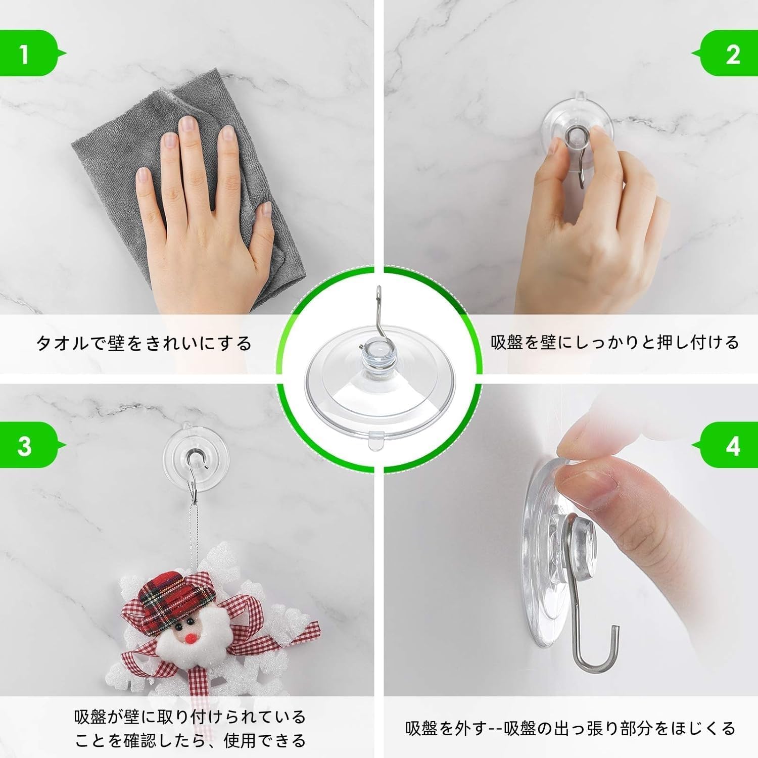 Amazon.co.jp: Hangerspace 強力吸盤フック 4.5cm 透明PVC 壁傷なし