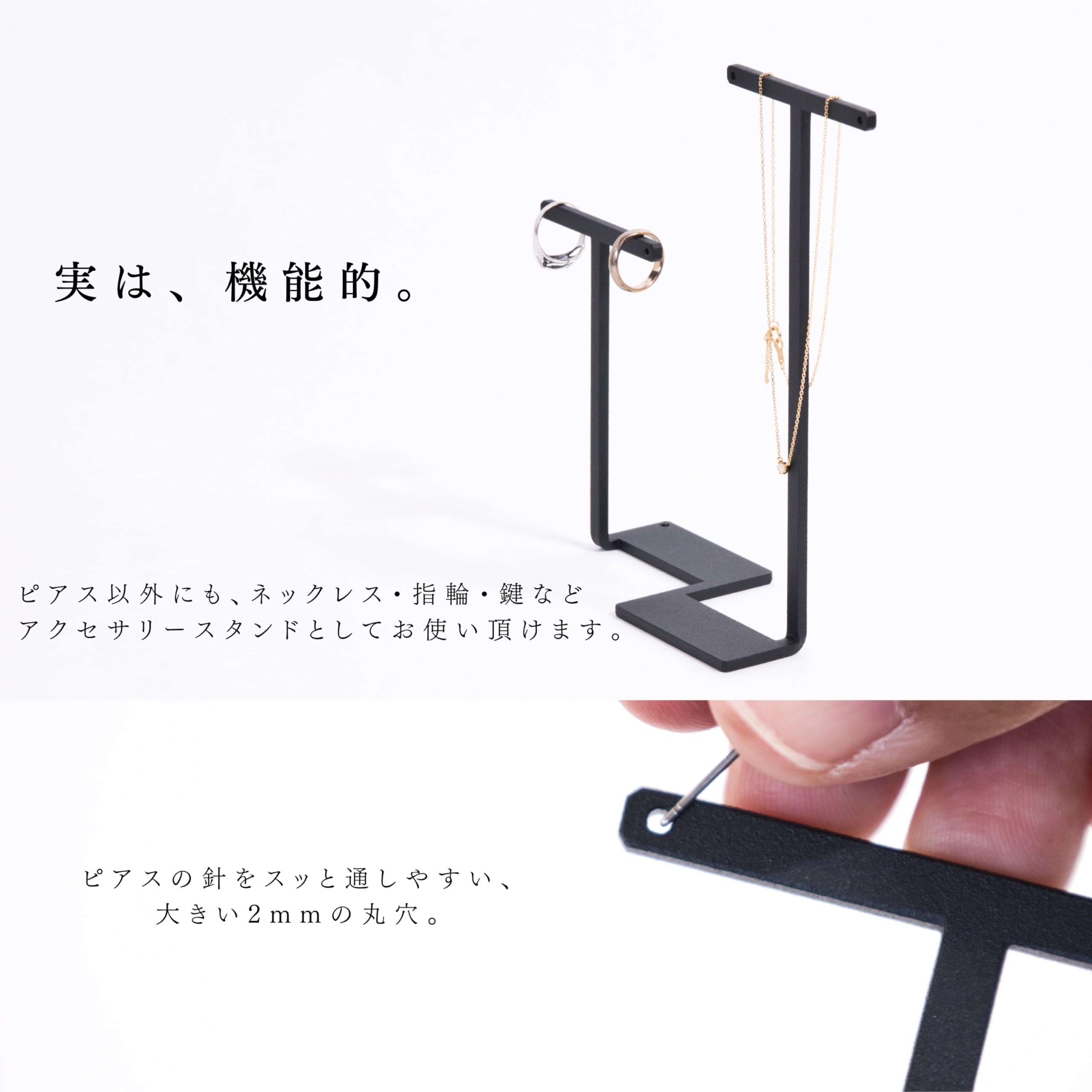 Amazon｜【まるでカフェ空間】 MagoroLabo ピアススタンド ネックレス 