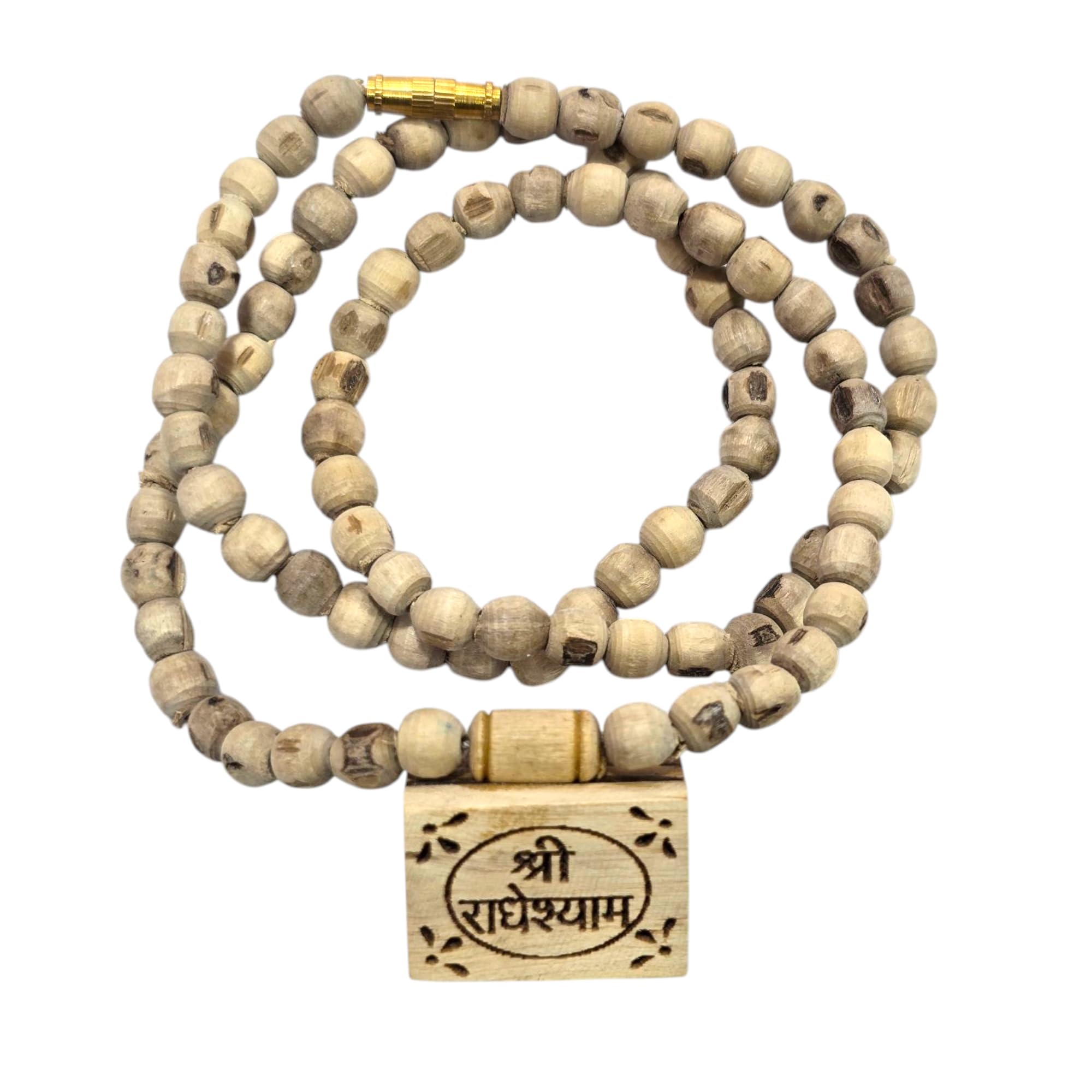 Dev Samagri Original Tulsi Mala Shri Radhe Shyam bhaktmaal Kanthi Mala/Tulsi Beads for Neck, Men, Women, Boys and Girls, Brown / मूल तुलसी कांठी माला श्री राधे श्याम भक्तमल लॉकेट के साथ-image-22