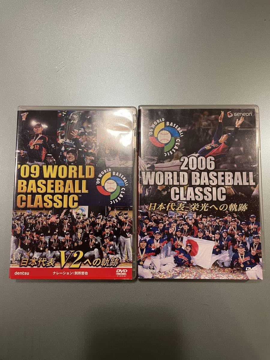 Amazon.co.jp 野球WBCワールドベースボールクラシック 2006年 2009年 2枚組 DVD パソコン・周辺機器