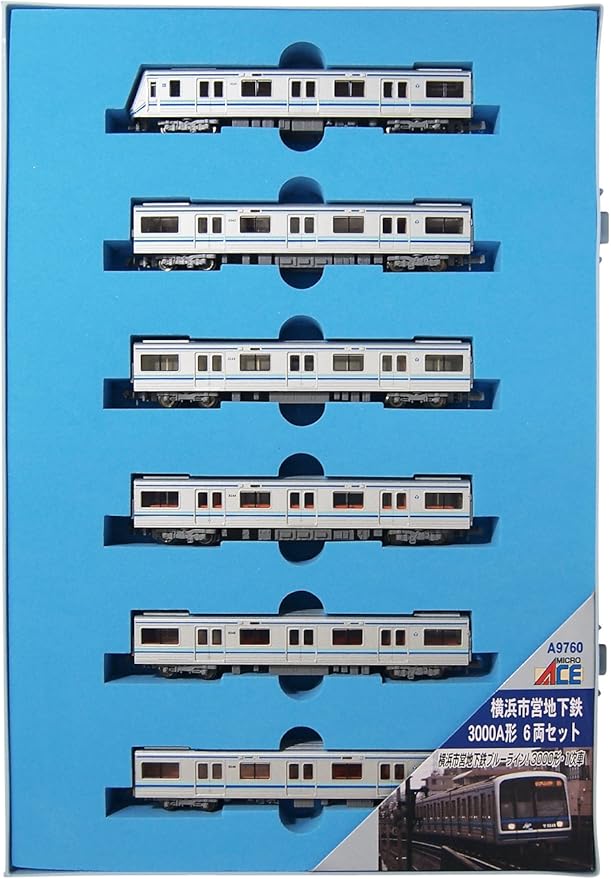 Amazon マイクロエース Nゲージ 横浜市営地下鉄3000A形 6両セット A9760