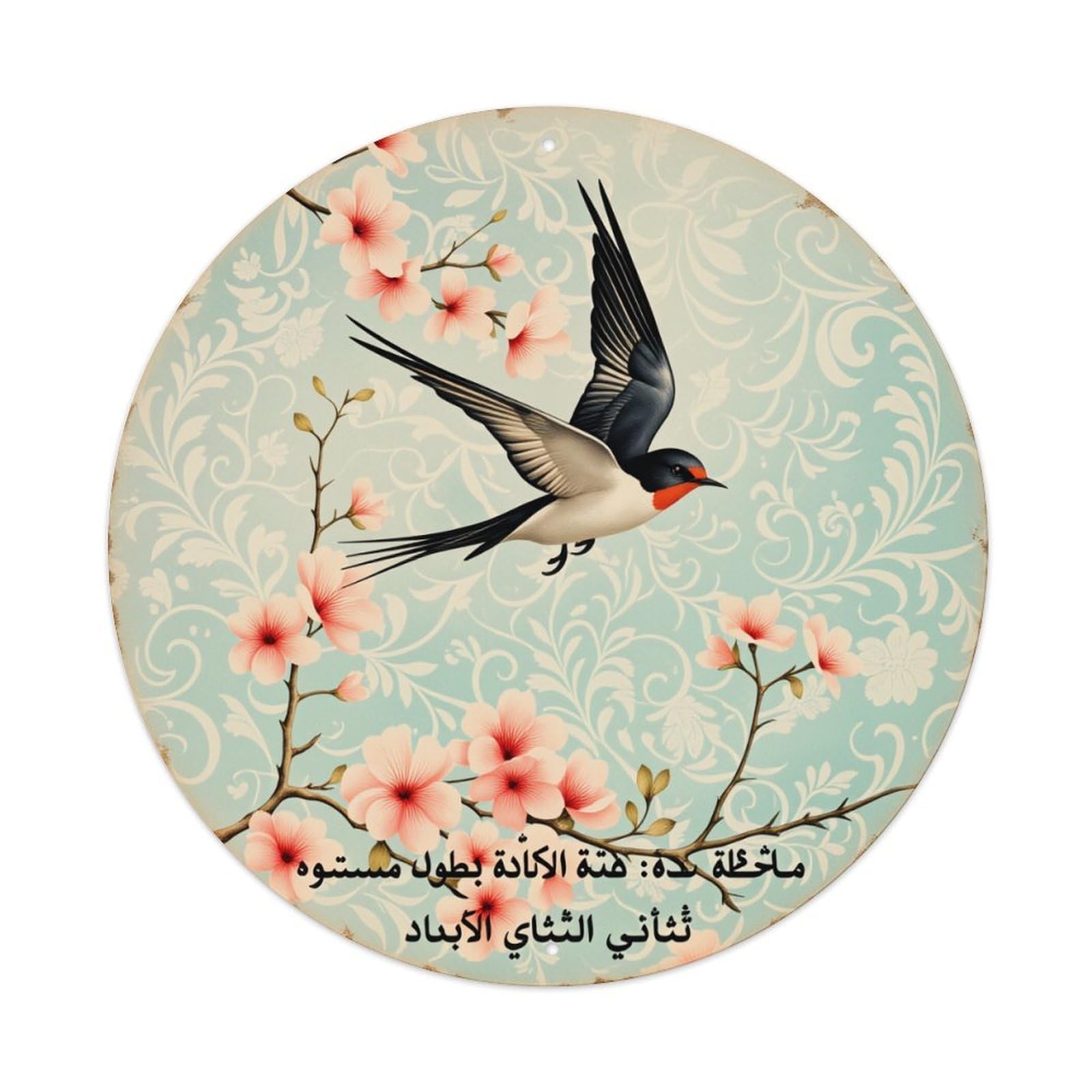 Bird Flower Branch Pattern Background Round Tin Sign Vintage Metal Poster Retro Bar, Home, Man Cave, Kitchen, Laundry Room Wall Art Decor Gift 8x8Inch