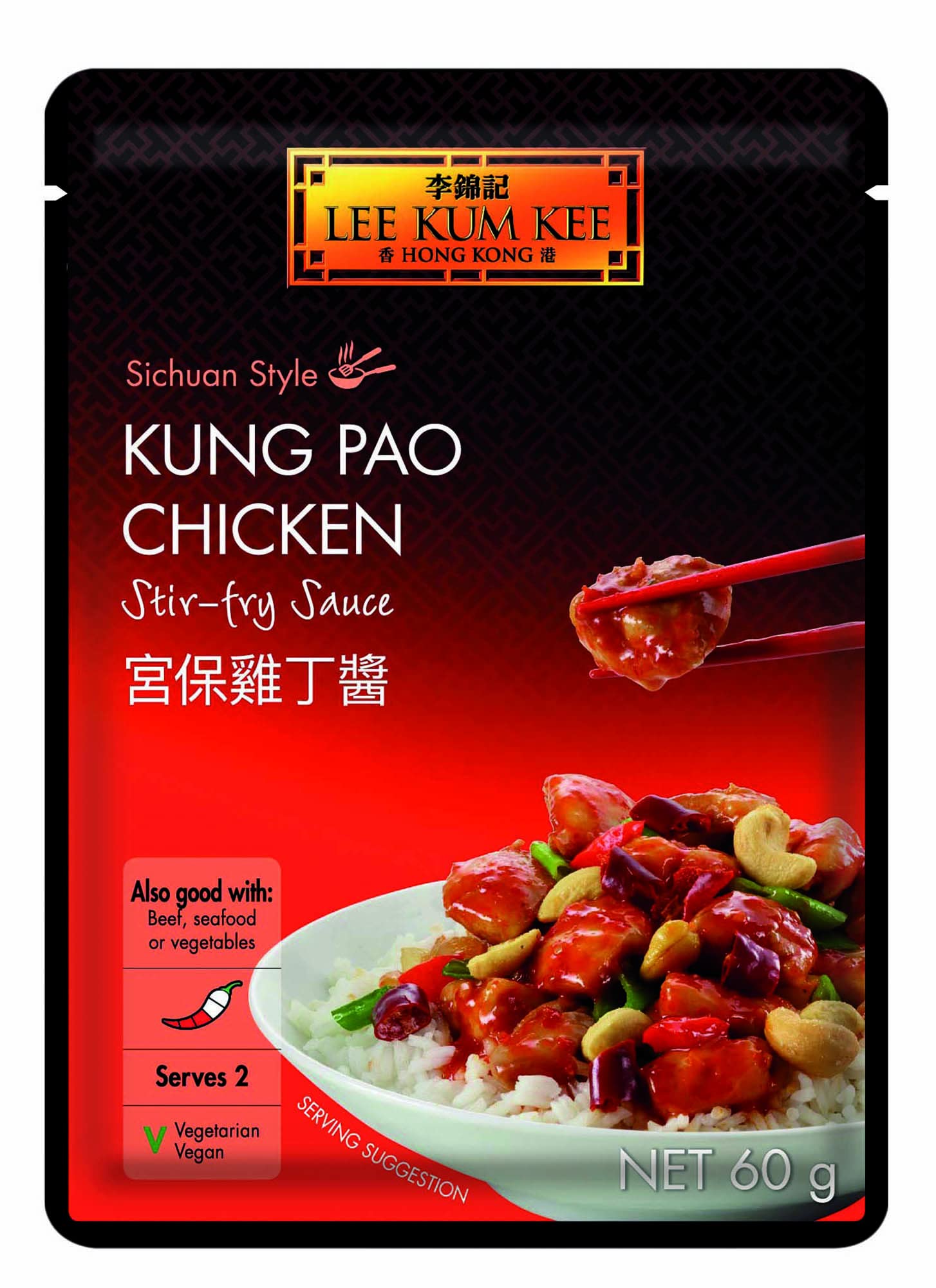 Lee Kum Kee Kung Pao - Salsa de pollo S-F, 60 g, paquete de 12