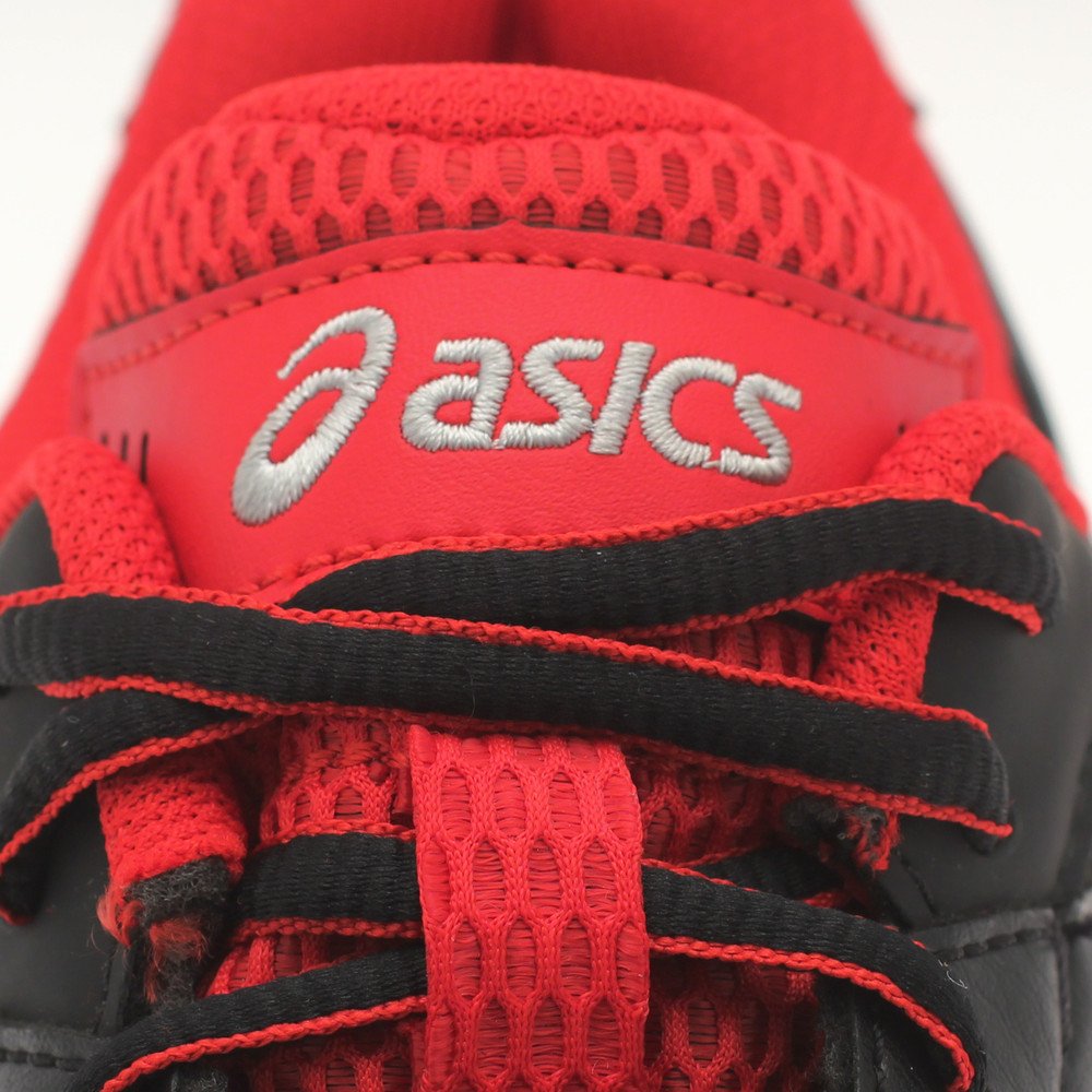 ASICS Gel-Blackheath 4 Hockey Schuh - 42.5