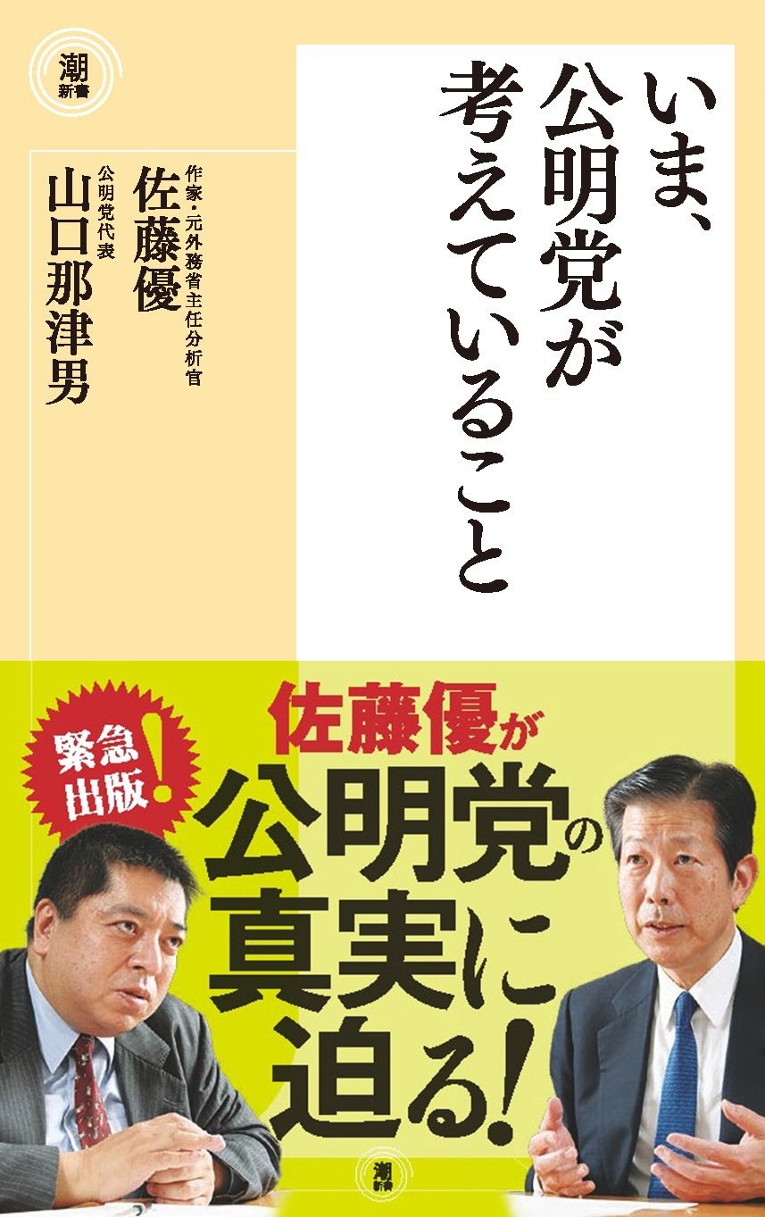 71cBOfiYtfL.jpg
