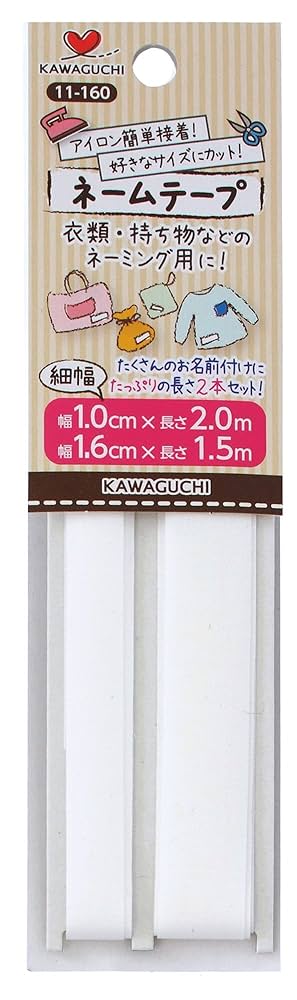 みちゅページ AZONE INTERNATIONAL::えっくす☆きゅーと::商品詳細
