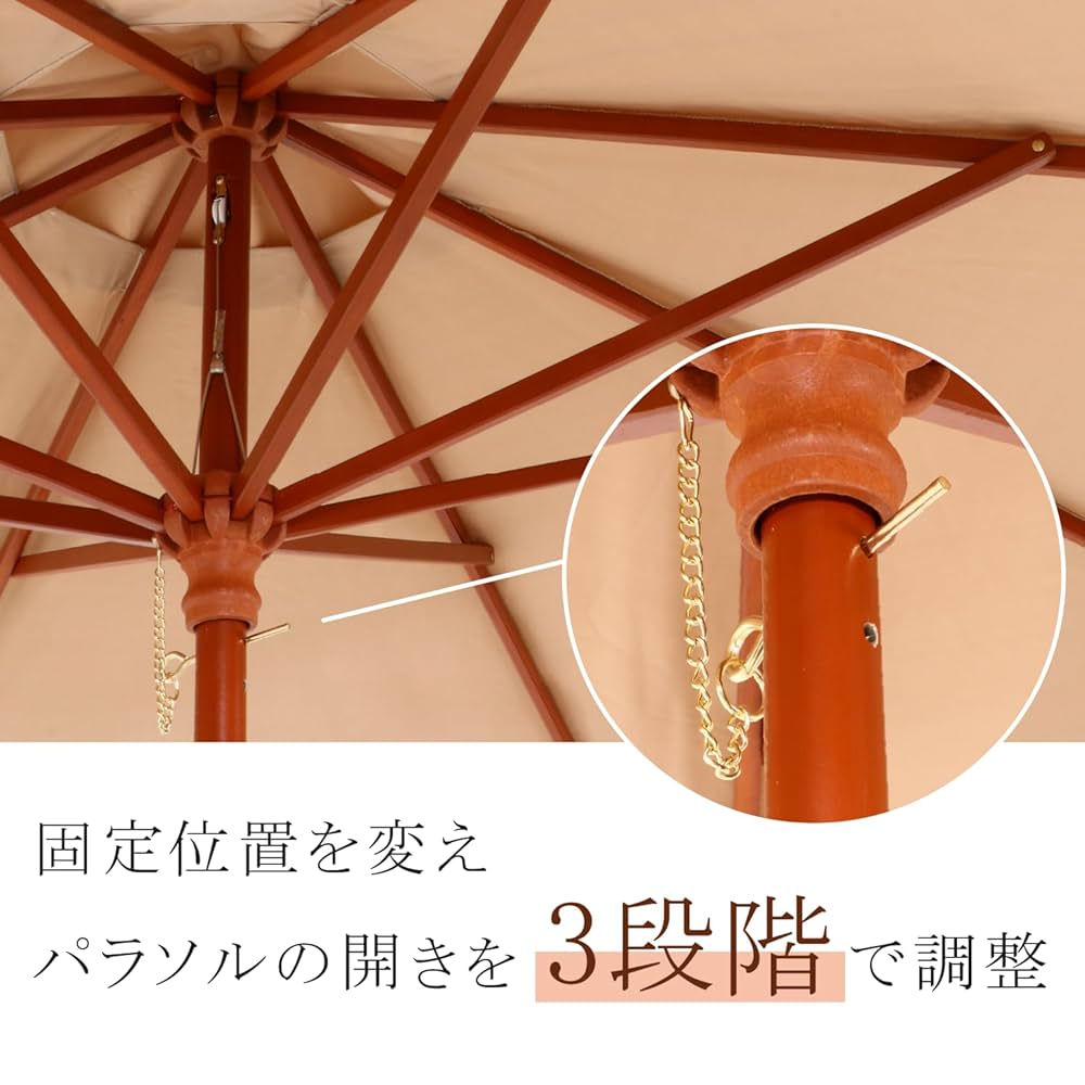 ☆送料無料 不二貿易 パラソル 幅270×奥行139×高さ ミ 3785 130 Amazon.co.jp: 不二貿易 パラソル 幅270×奥行139×高さ234