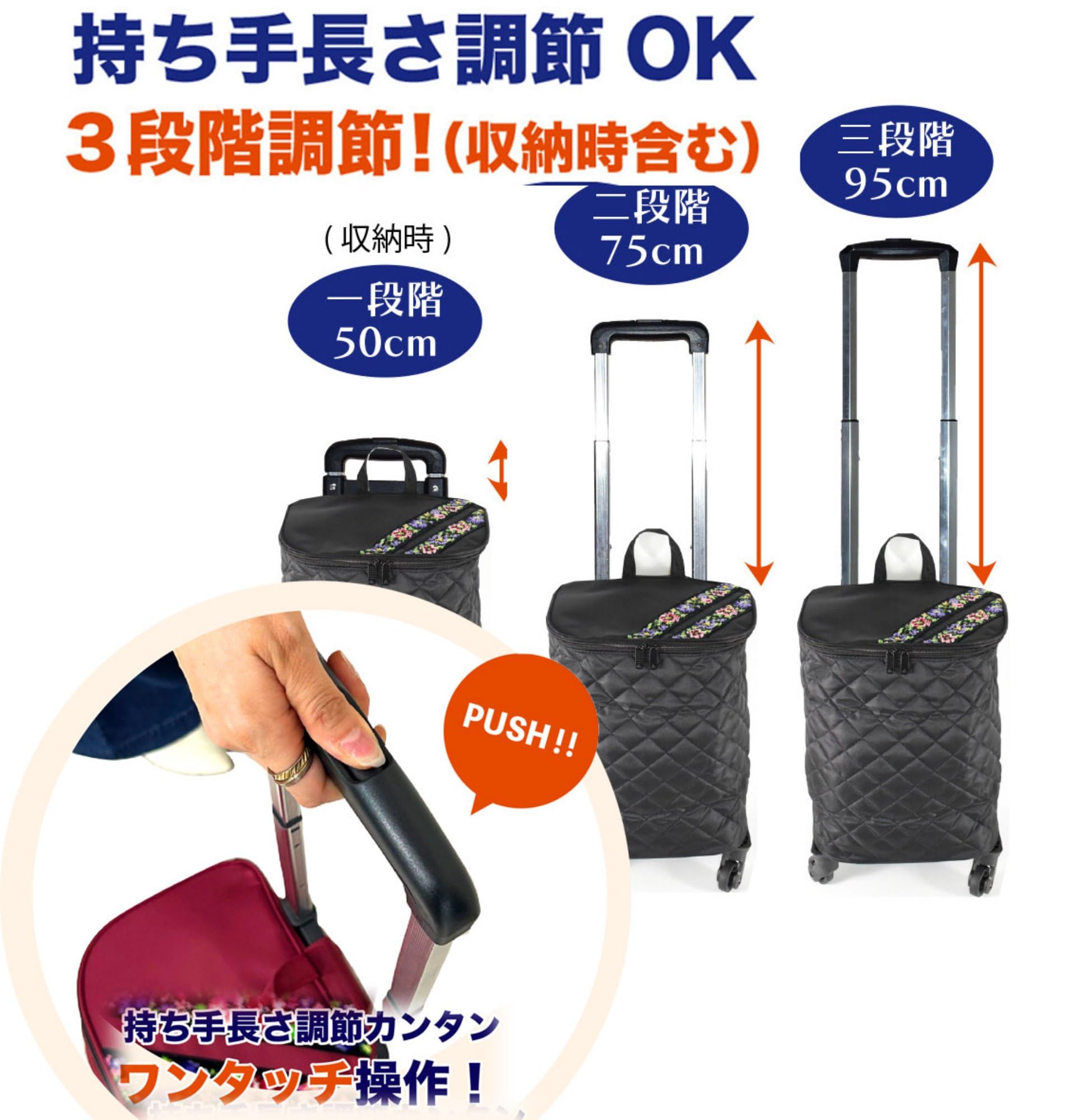 Amazon.co.jp: ショッピングカート 4輪 静音 軽量 折り畳み 大容量 20L 