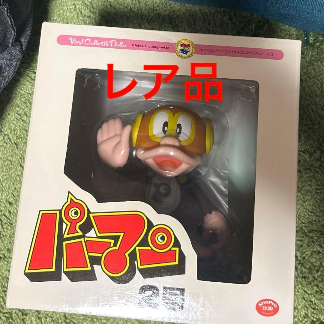 メディコムトイパーマン2号ブービー VCD 藤子不二雄