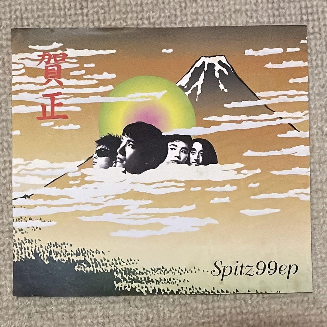 Amazon.co.jp: Spitz スピッツ ステッカー ポストカード レア : おもちゃ