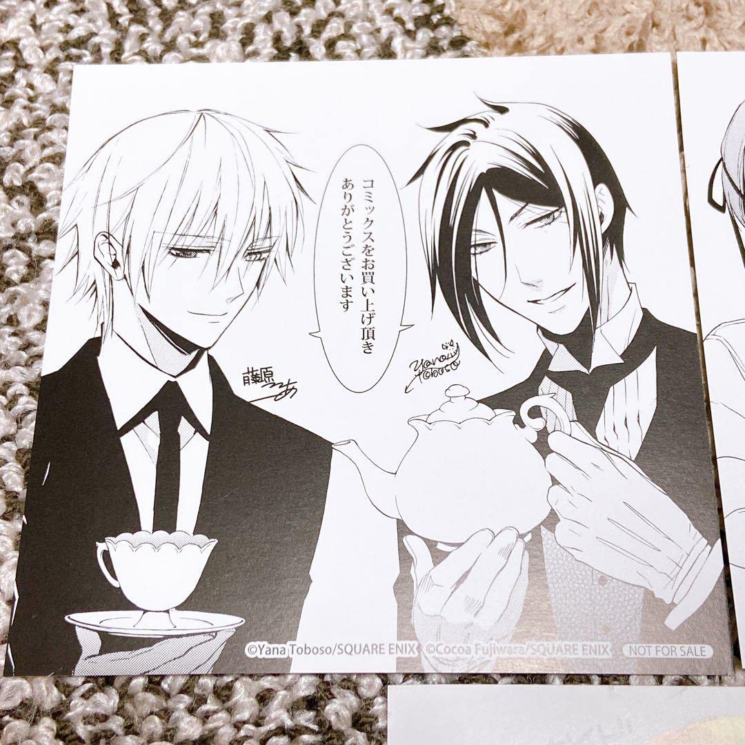 妖狐×僕SS 　特典イラストカード 匿名配送 いぬぼく 妖狐×僕SS イラストカード3枚セット - メルカリ