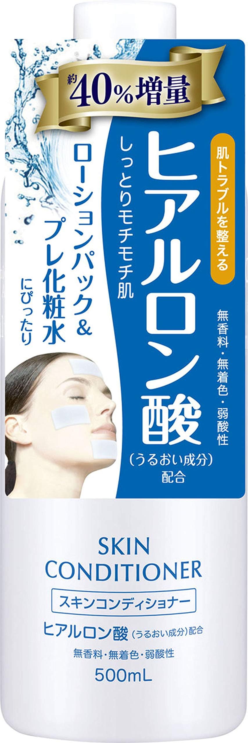 Naris UpCosmetics Skin Conditioner Hyaluronic Acid - 500ml