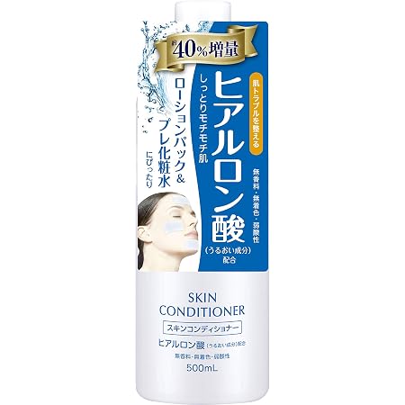 Amazon スキンコンディショナー ローションvc 500ml スキンコンディショナー 化粧水 通販