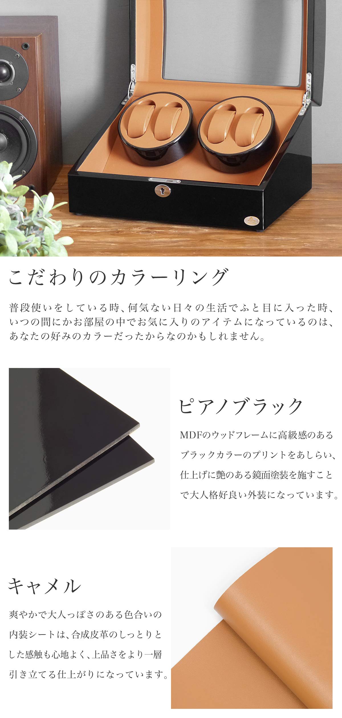 アビエス ワインディングマシーン 4本巻 Amazon.co.jp: ABIES (アビエス) ワインディングマシーン / 4本巻