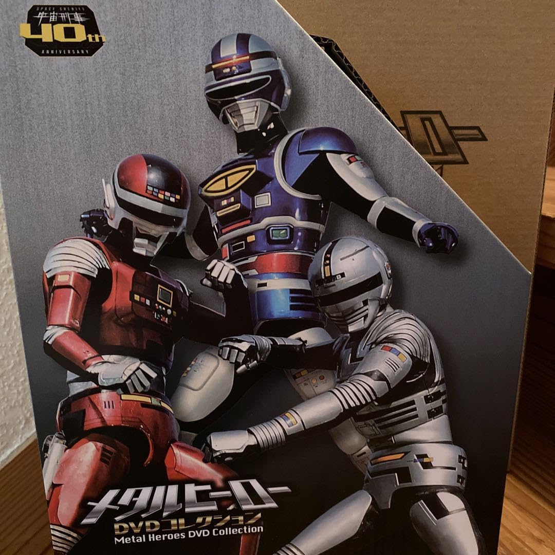 メタルヒーロー　特製マガジンケース　2個 Amazon.co.jp: メタルヒーロー特製マガジンケース 2個 : ホーム＆キッチン