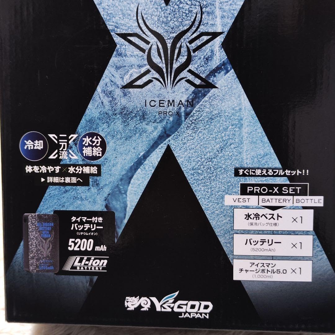 【希少】各種電子マネー対応・新500円・新紙幣対応済■グローリーVT-S20券売 希少】各種電子マネー対応・新500円・新紙幣対応済□グローリーVT-S20