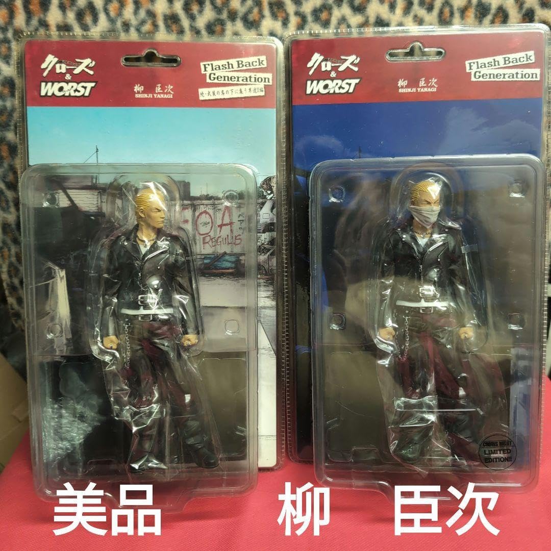 楽天市場】柳刃包丁9寸の通販 マグロ包丁 420mm 横輪 ヨコワ 先丸 柳刃