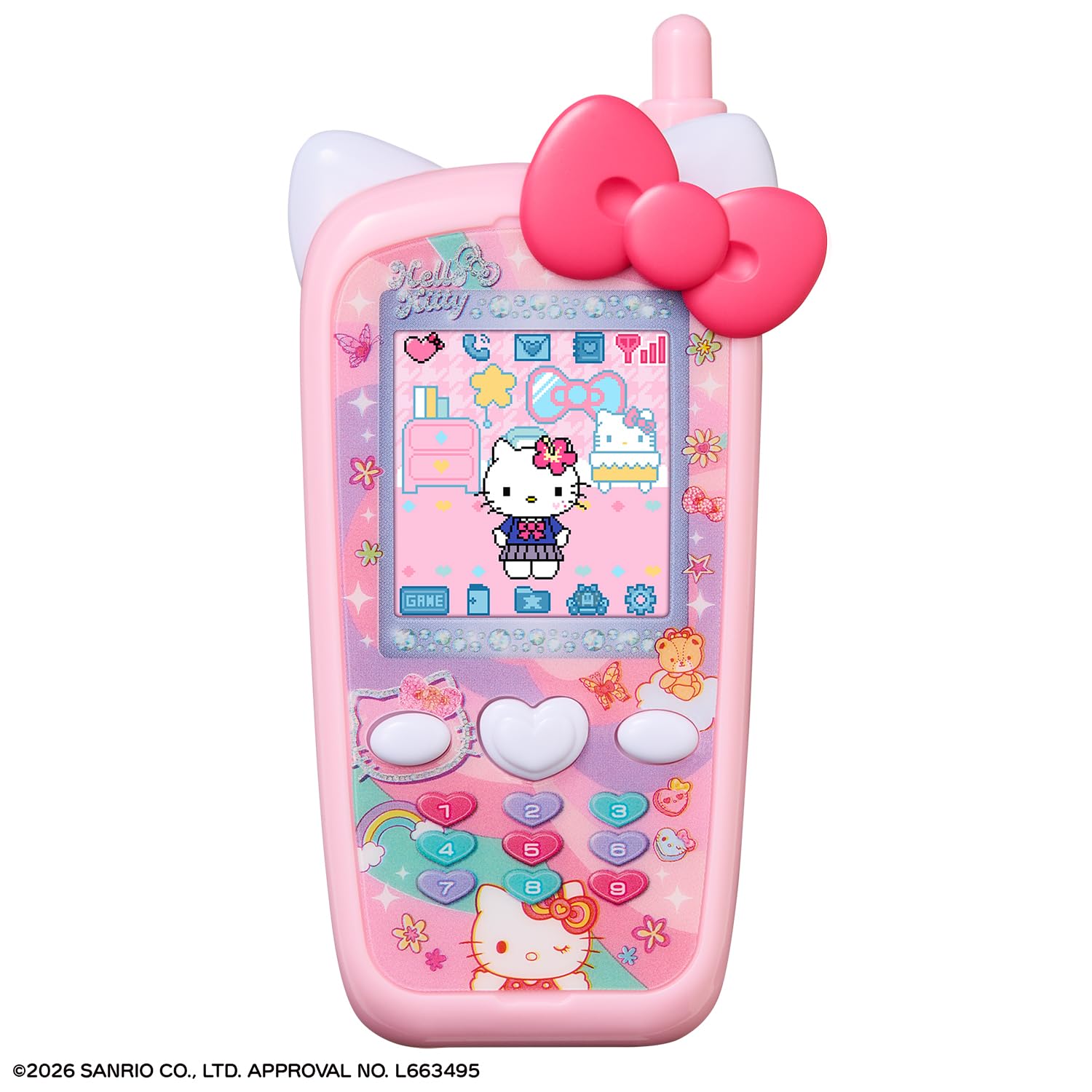 Amazon | [バンダイ(BANDAI)] ずっと×2なかよしケータイ サンリオ