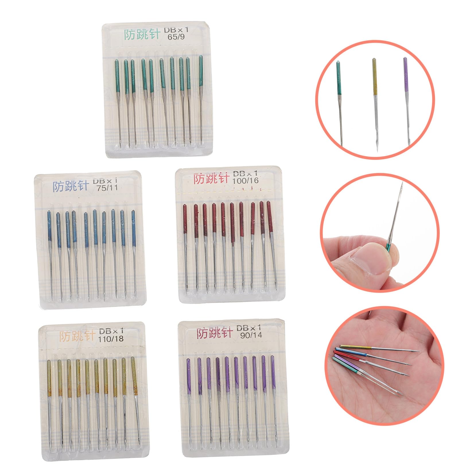 WOONEKY Agujas para Máquinas de Coser Anti-salto Metálicas 50 Piezas para Uso Doméstico y Tela Elástica, Herramientas de Costura Profesionales para Confección y Manualidades