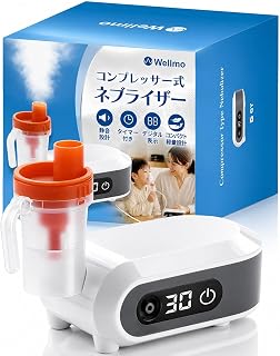 吸入器 压缩机型 《静音小巧设计/安装型/家用》 儿童 成人 固定型