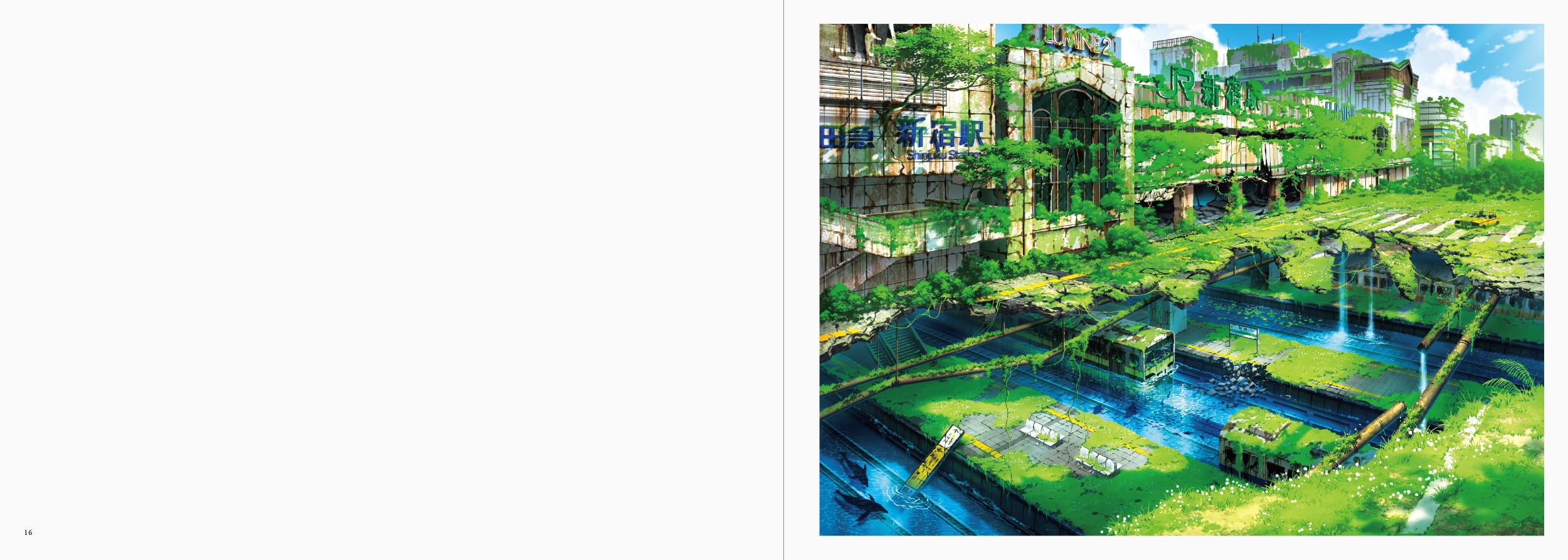 Tokyo Genso Art Works
