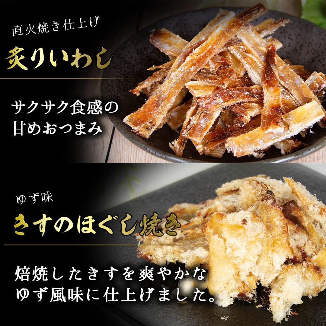 Amazon | おつまみ ギフトセット お歳暮 誕生日に 珍味7種詰合せ 古
