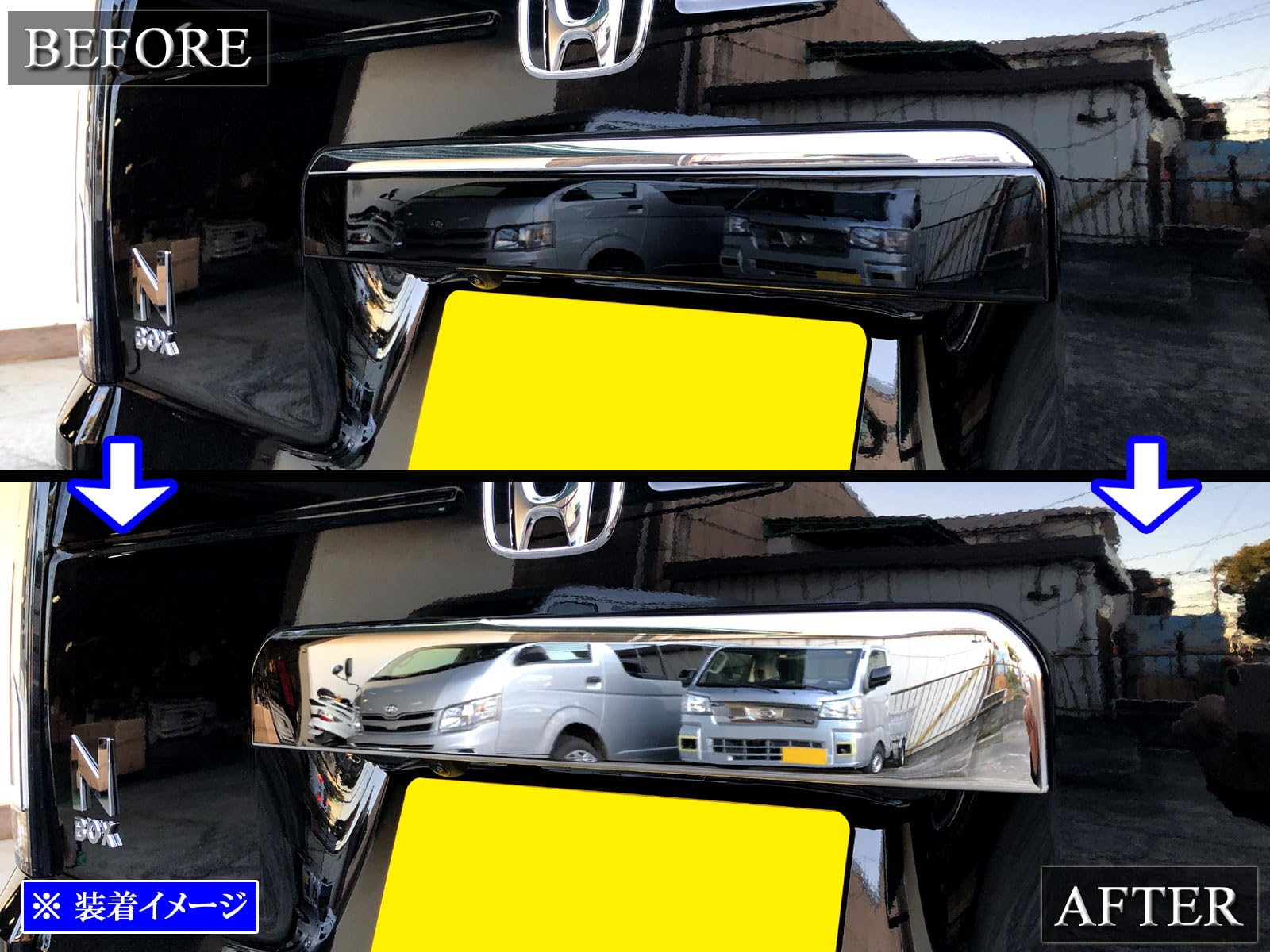 Amazon | BRIGHTZ N-BOX JF5 JF6 超鏡面ステンレスメッキ