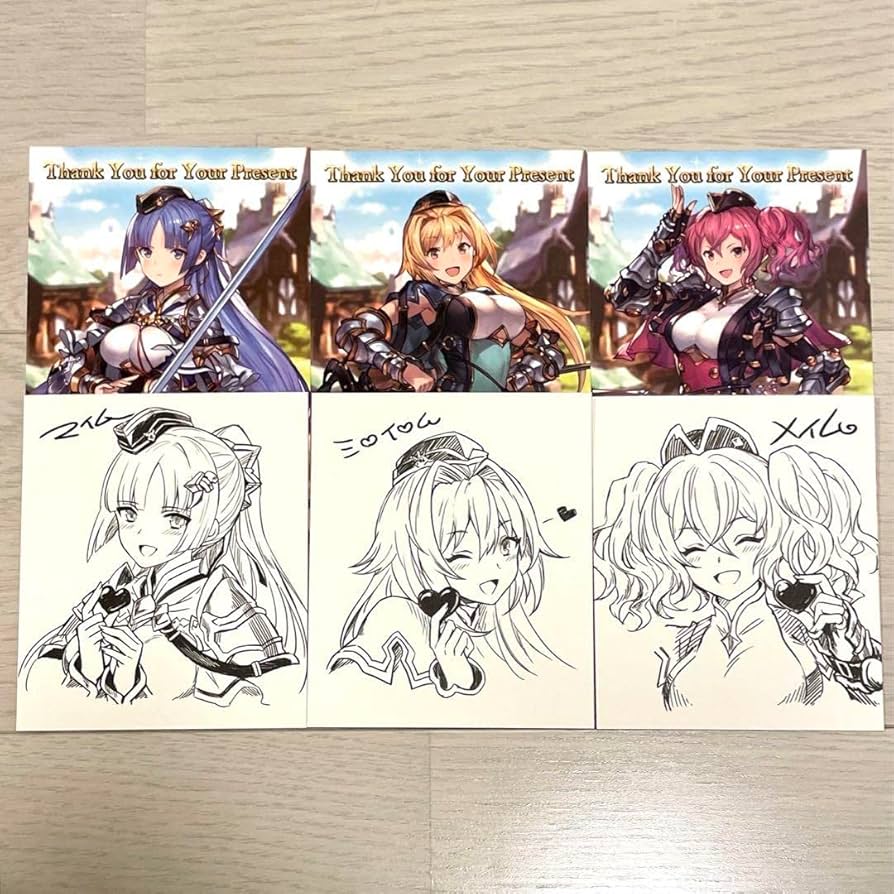 Amazon.co.jp: グラブル バレンタイン 2019 お返し マイム