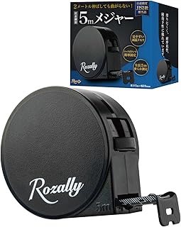 【JIS規格1級相当品】 メジャー 巻き尺 巻尺 小型 両面 コンパクト ミニ 高精度 測定工具 計測工具 片手 軽量 両面メモリ 両面目盛 曲がらない ブラック