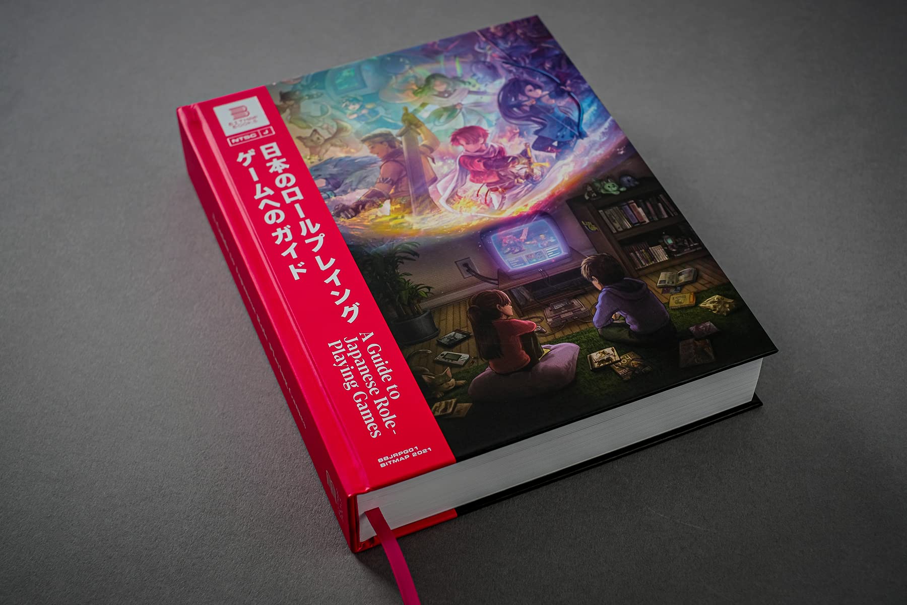 A Guide to Japanese Role-playing Games