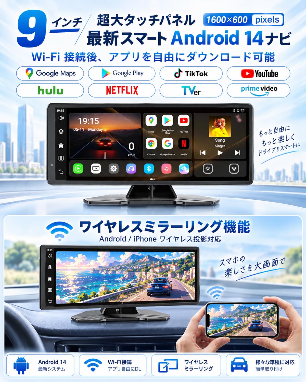 Amazon.co.jp: 【2026超薄型】 ディスプレイオーディオ 9インチ