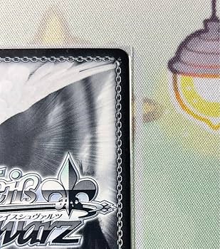 Amazon.co.jp: ヴァイス WS KOF クリス SP サイン : おもちゃ