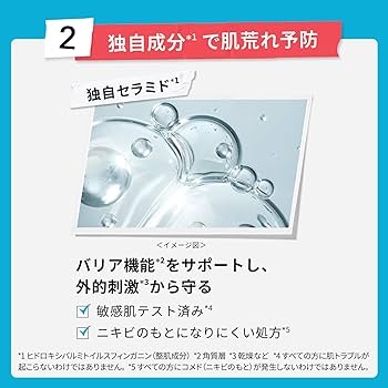Amazon.co.jp: Kiehl's(キールズ) キールズ クリーム UFC/150mL