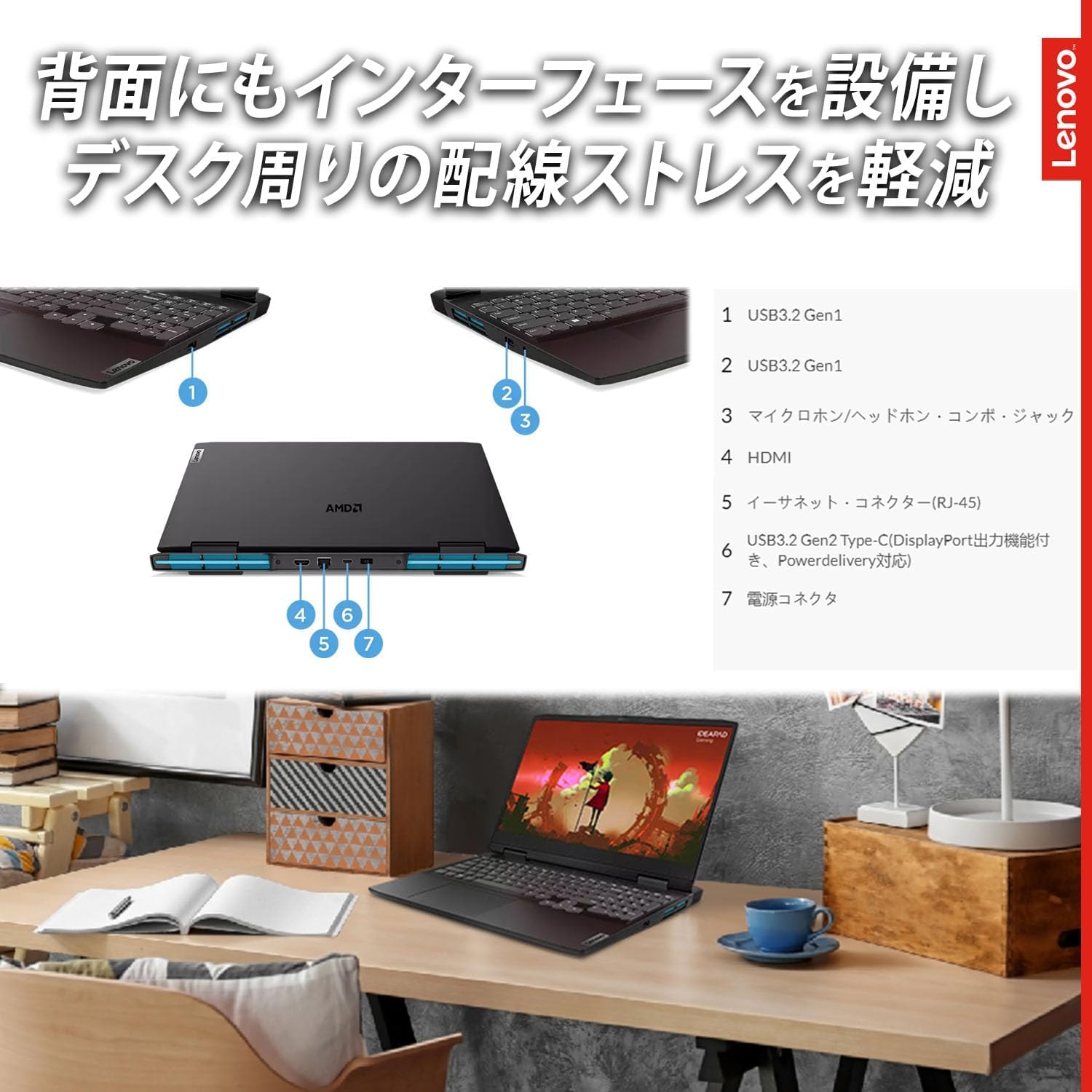 Amazon.co.jp: Lenovo ノートパソコン IdeaPad Gaming 370 15.6インチ 
