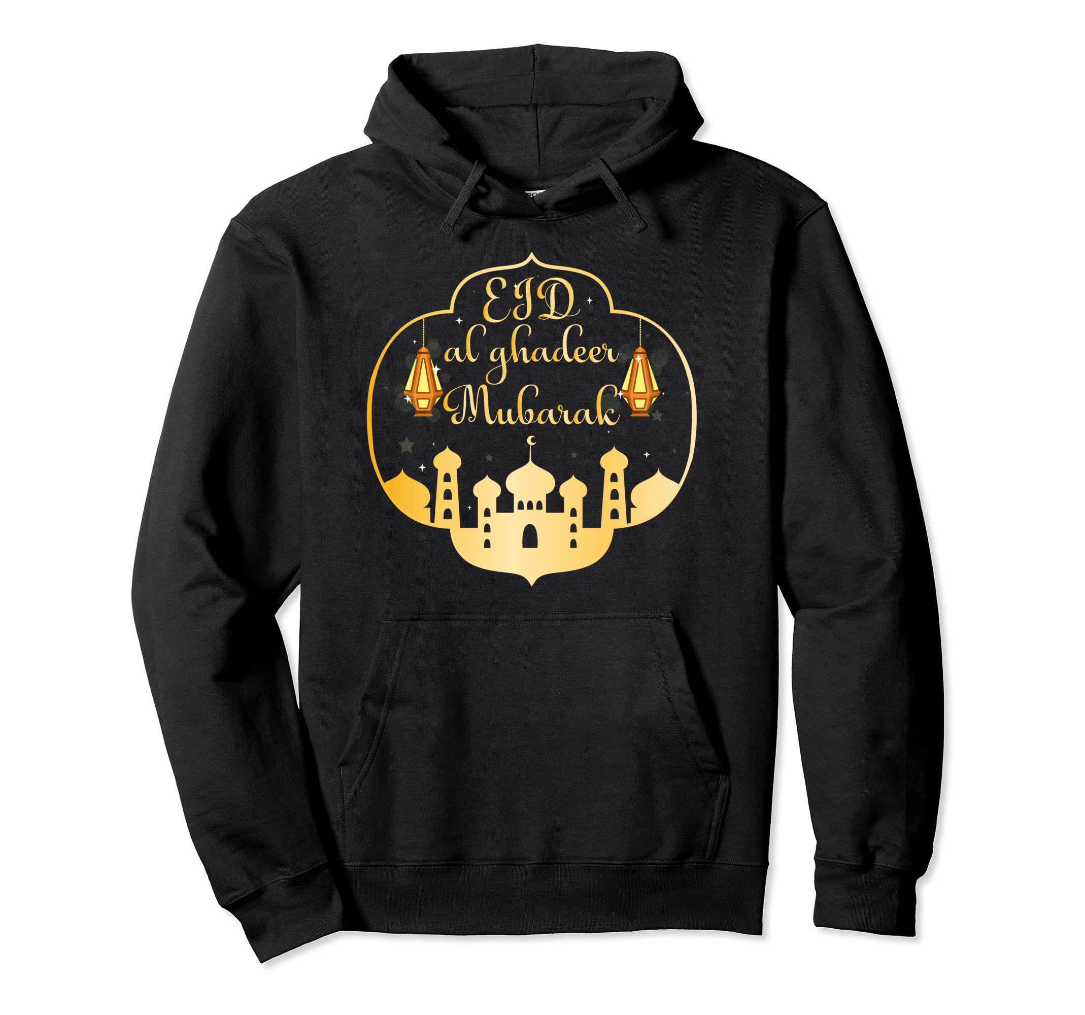 Happy Eid Al Ghadeer Mubarak Celebration Day | Gift | Pullover Hoodie