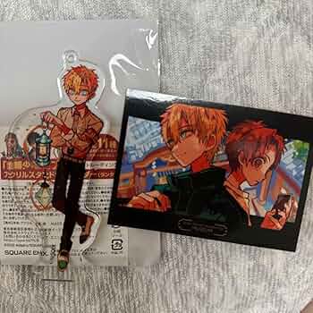 地縛少年花子くん　輝　セット 71cC07h5w7L._UF350,350_QL50_.jpg