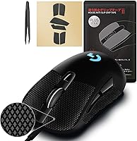 Vista 20 de HOTLINEGAMES Cinta de agarre antideslizante para mouse 2.0 Plus compatible con Logitech G Pro X2 Superstrike Lightspeed, G Pro X Superlight 2