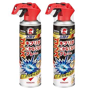 Ricola　コトノハ　汚れあり 塗装後のごみ取り・仕上げに！コバックス トレカット ブロック 8