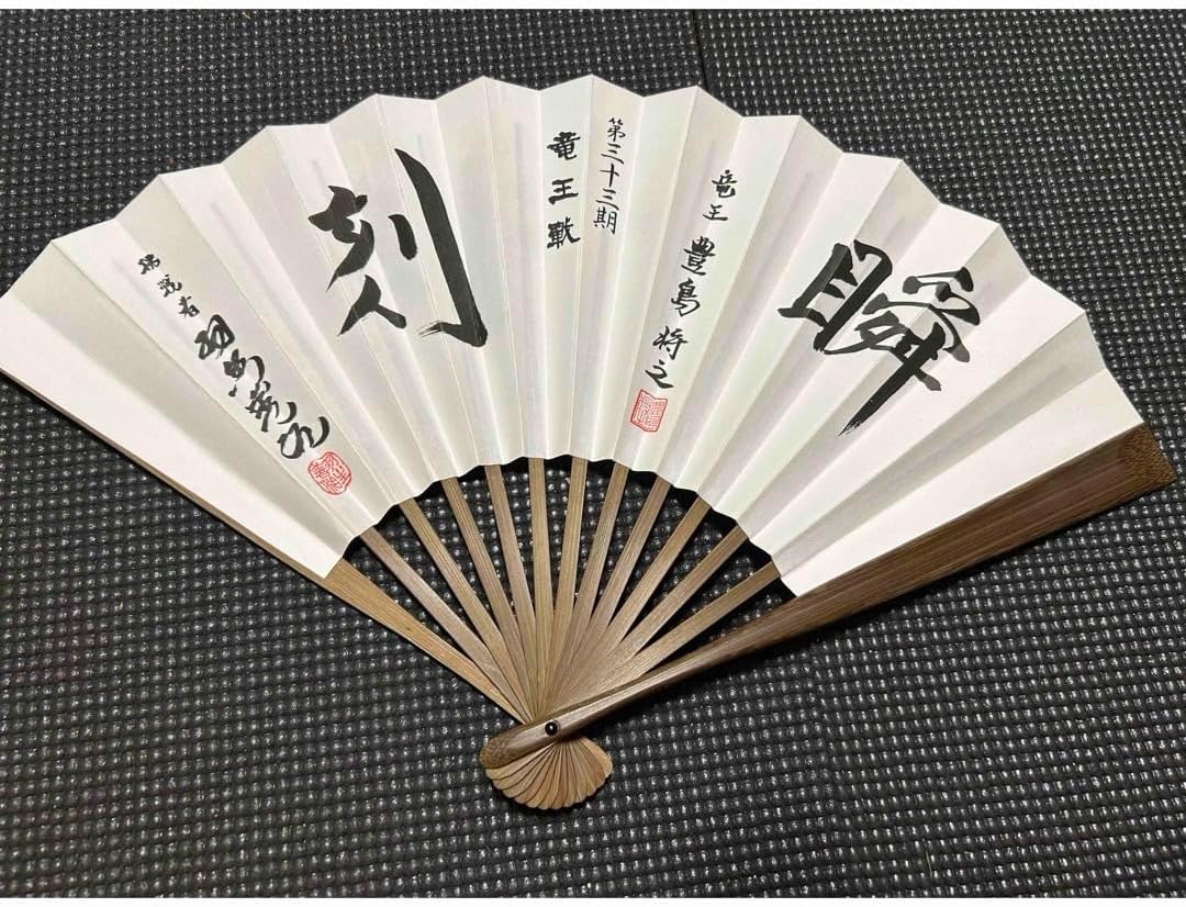 Fate/Samurai Remnant　抽選限定オリジナル扇子　当選書付き Fate/Samurai Remnant 抽選オリジナル扇子 当選書付き Amazon.co.jp