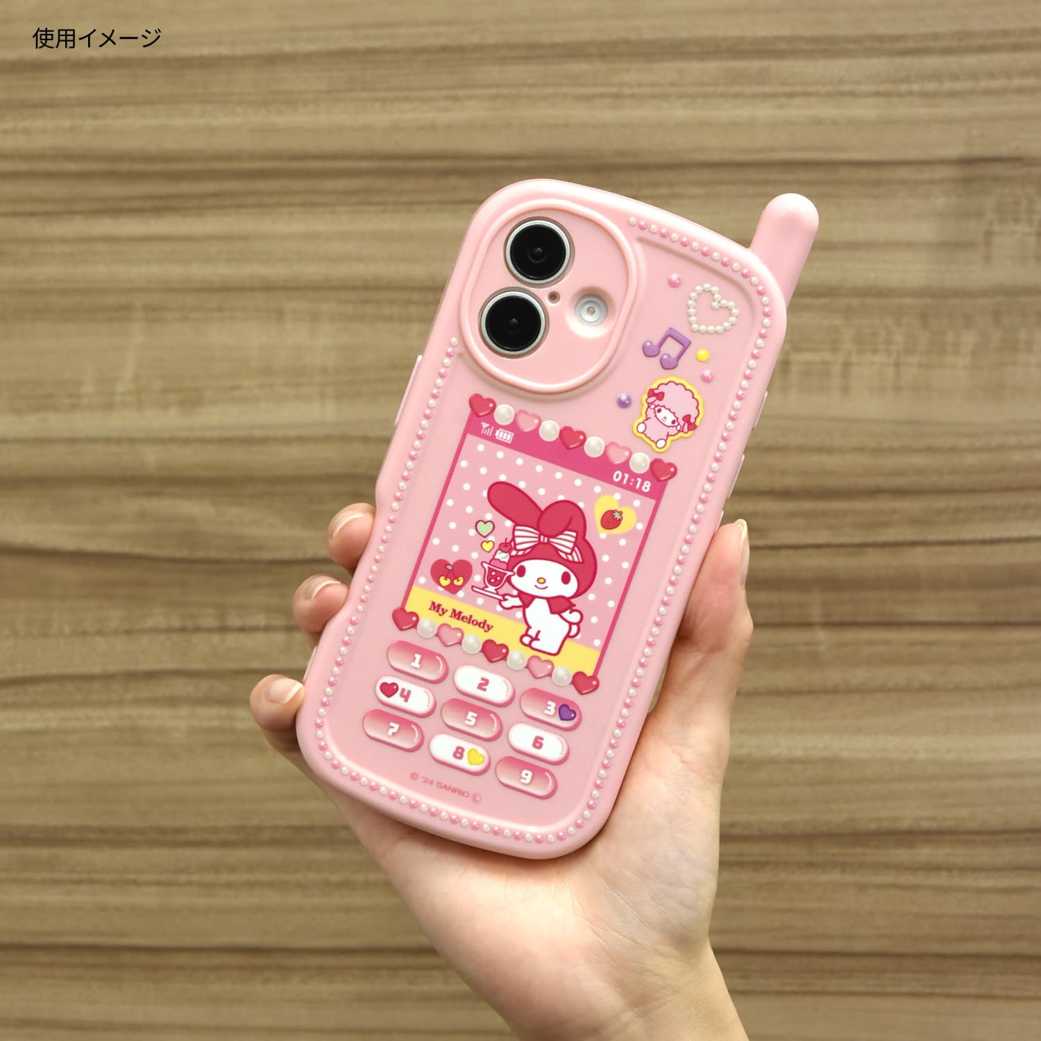 Amazon.co.jp: グルマンディーズ サンリオキャラクターズ iPhone16
