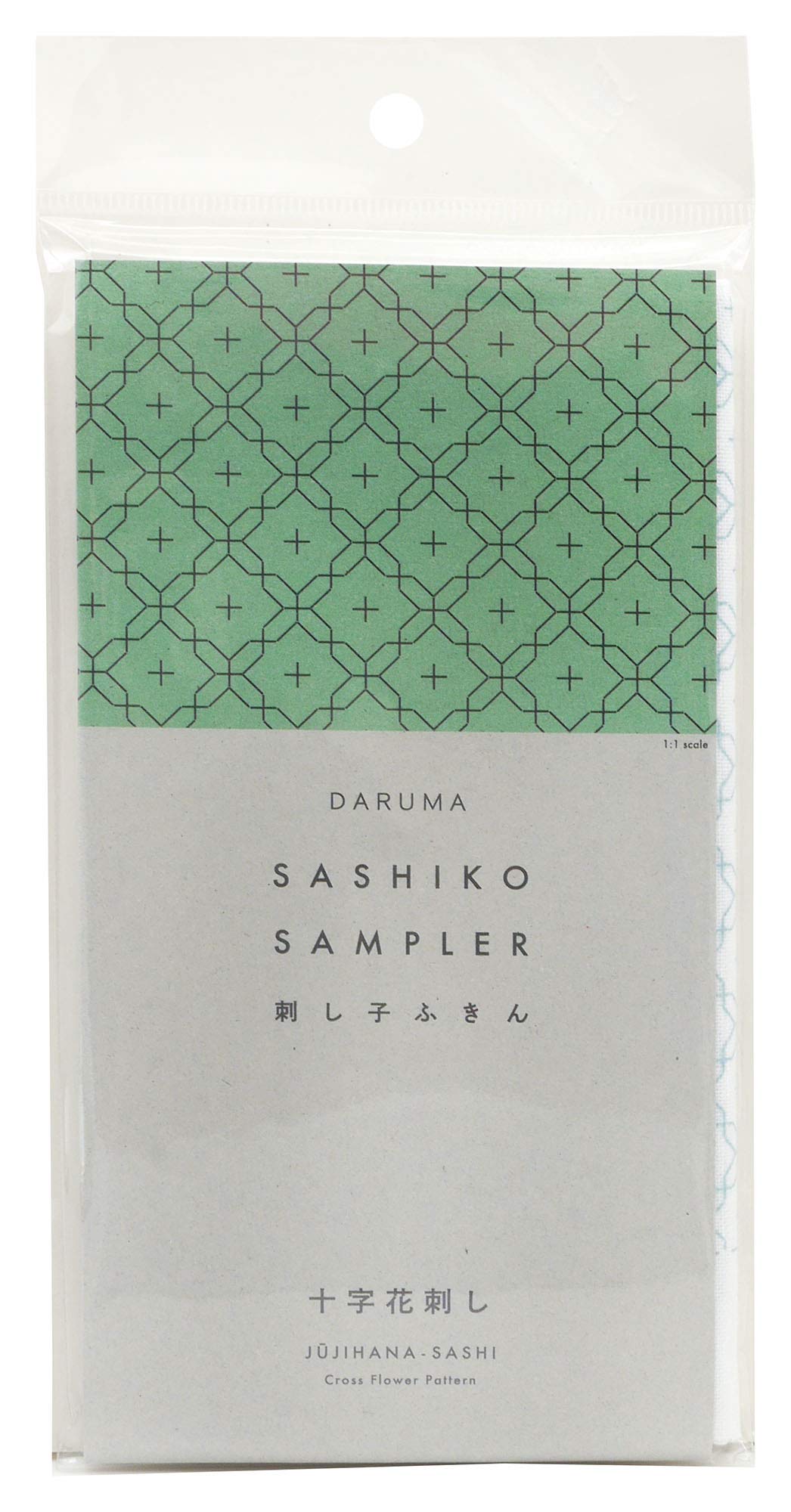 Yokota Daruma Sashiko Cloth Sashiko Fabric - Pre-Printed Sashiko Sampler - White with English Instruction Inside (White JUJIHANA)