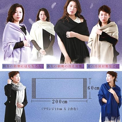 値下大判 100% カシミヤストールマフラー60㎝×200 CCH 新品 KIZAWA